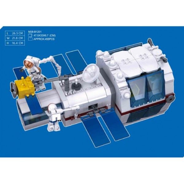 Конструктор SLUBAN M38-B1201 "Space": Космічний модуль, 502 дет