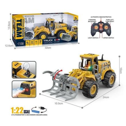 Екскаватор на радіокеруванні MDP 268-4 A