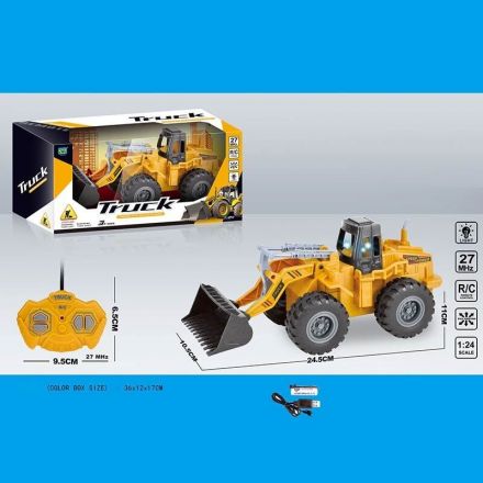 Екскаватор на радіокеруванні WL 177 B
