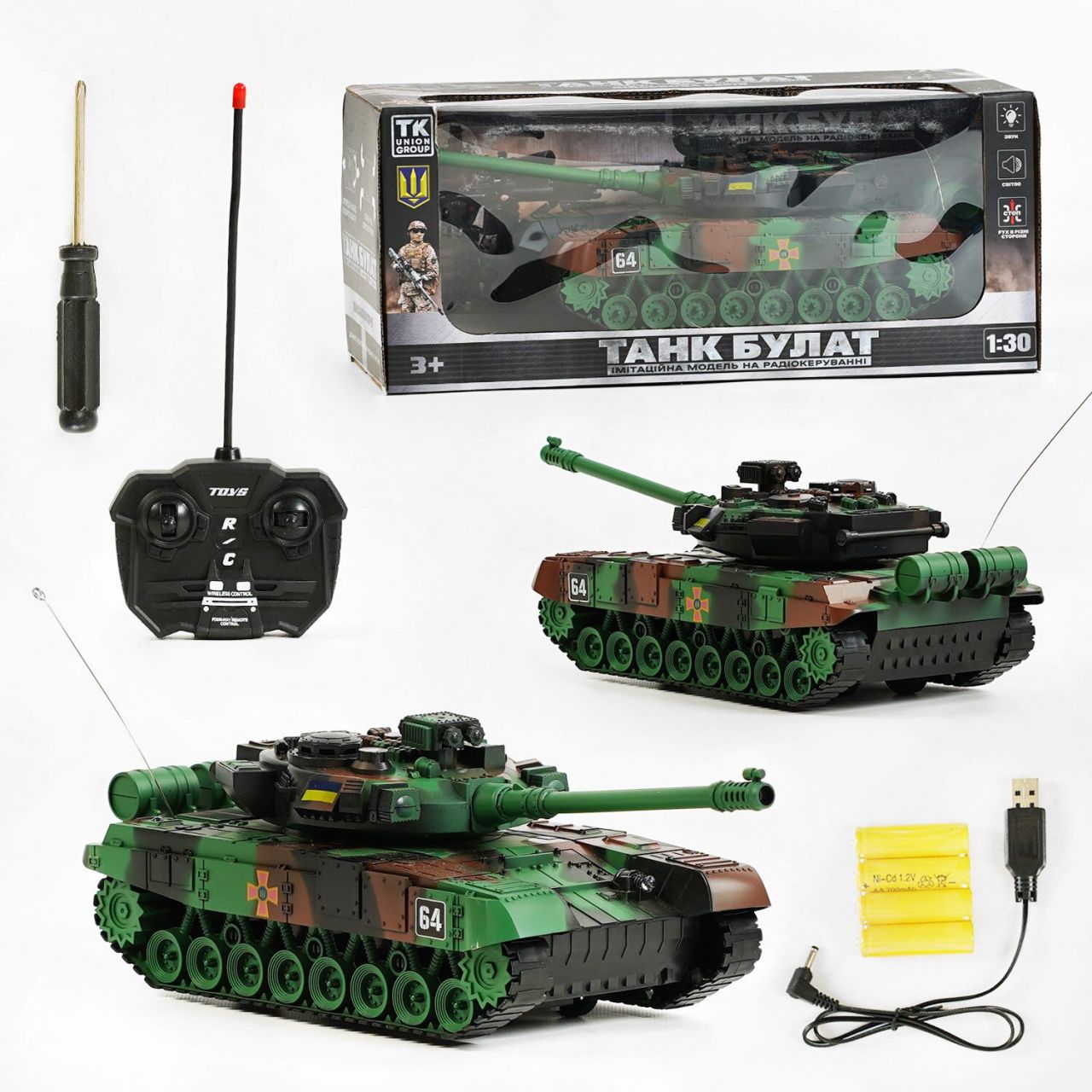 Танк на радіокеруванні "Булат" TK - 30021