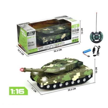 Танк на радіокеруванні T 9002 A/B