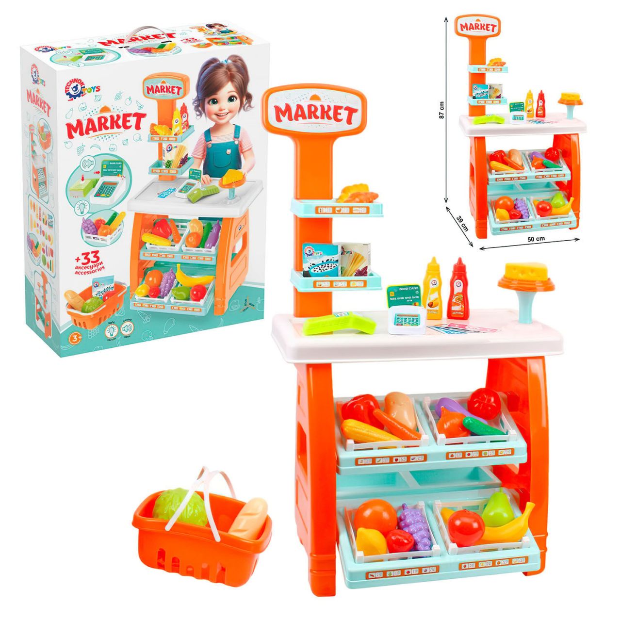  Іграшковий набір "Маркет" 0730 (3) "Technok Toys", 33 елементи, наліпки, гроші, банківський термінал, тортівниця