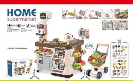 Игровой набор Супермаркет 668-103