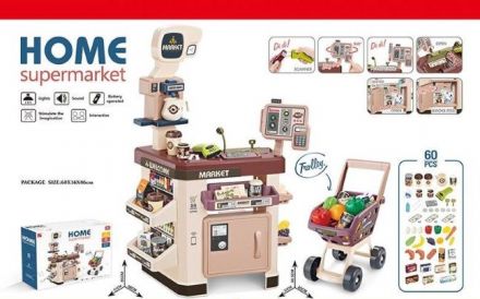 Игровой набор Супермаркет 668-108