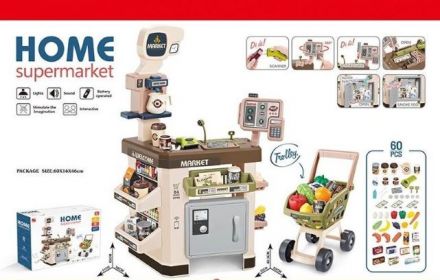 Игровой набор Супермаркет 668-107