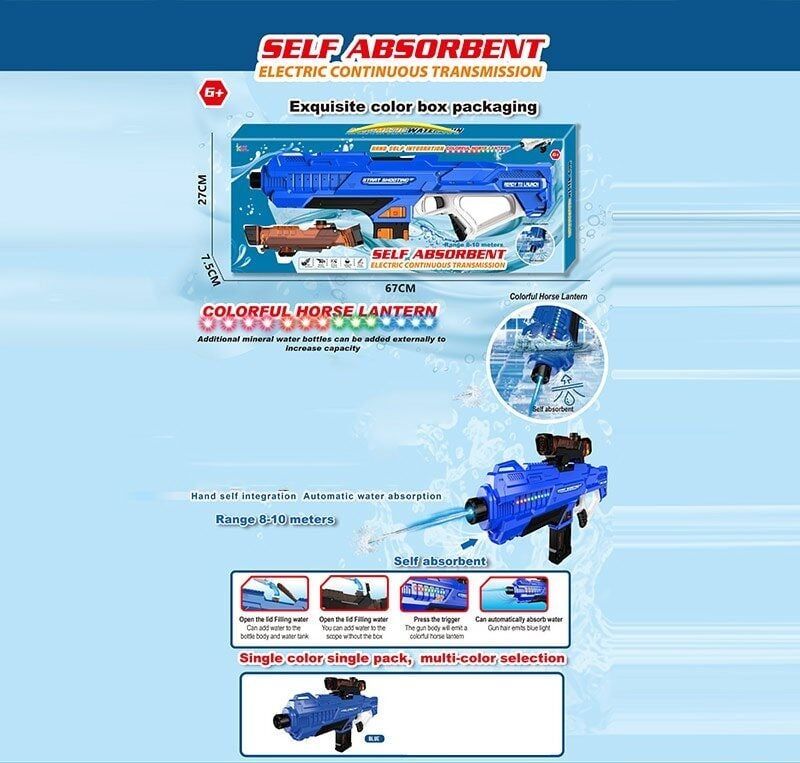 Водний автомат 456-105 A Штрих = 90422 (18) акумулятор 3.7 V, USB кабель, підсвітка, автоматична подача води, стріляє на 10 метрів