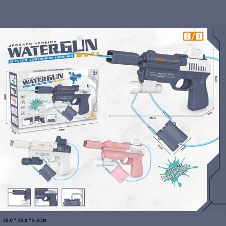 Водяний пістолет арт. W-Y10 (60шт/2) електричний на аккум.батарейці, 2 кольори
