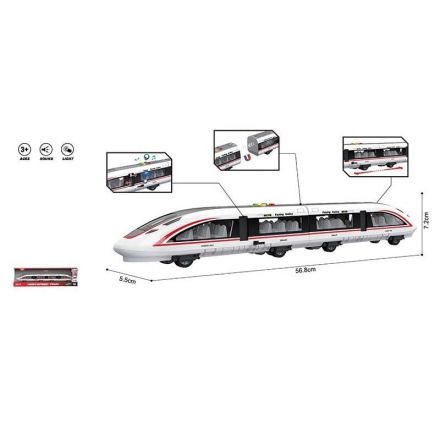 Потяг WY 970 A (18) звук, підсвічування, на батарейках, довжина 58 см, інерція, відкриваються двері