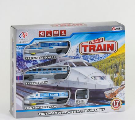 Железная дорога JHX 8808 