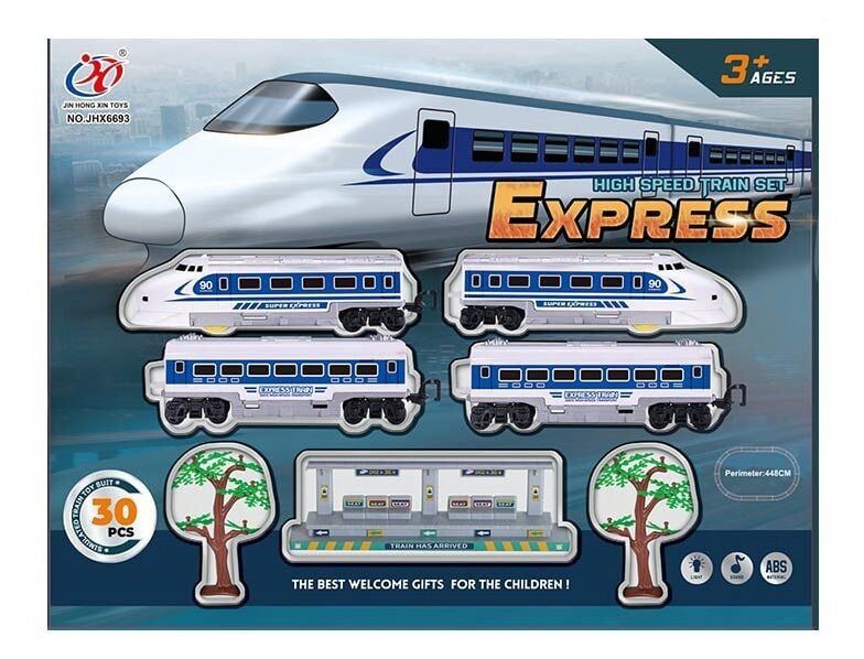 Железная дорога JHX 6693