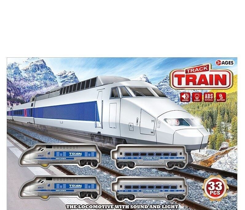 Железная дорога JHX 8811