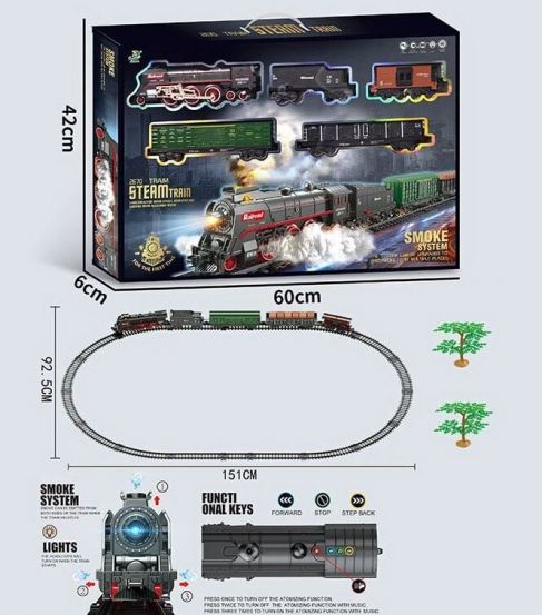 Железная дорога 602 A