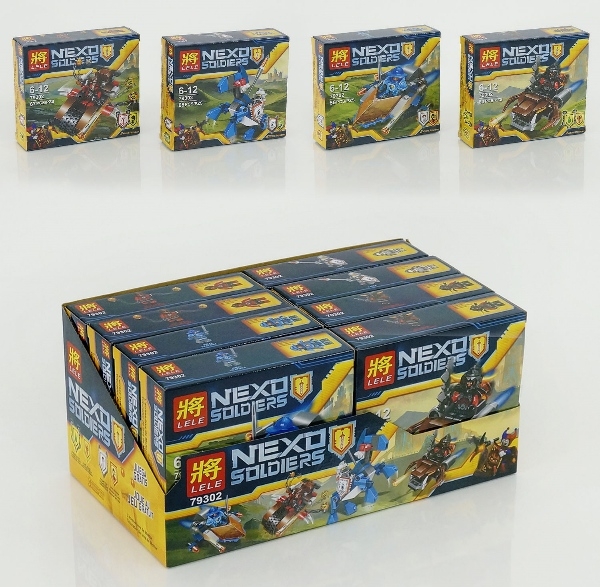 Конструктор 79302 ''Nexo Knight'' (Рыцари Нексо)