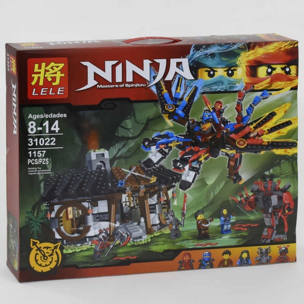 Конструктор Ninja/ниндзяго ''Кузница Дракона'' 31022