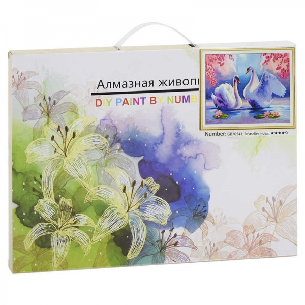 Алмазная мозайка GB 70547