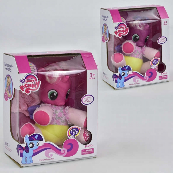 Пони единорог My Little Pony 66234
