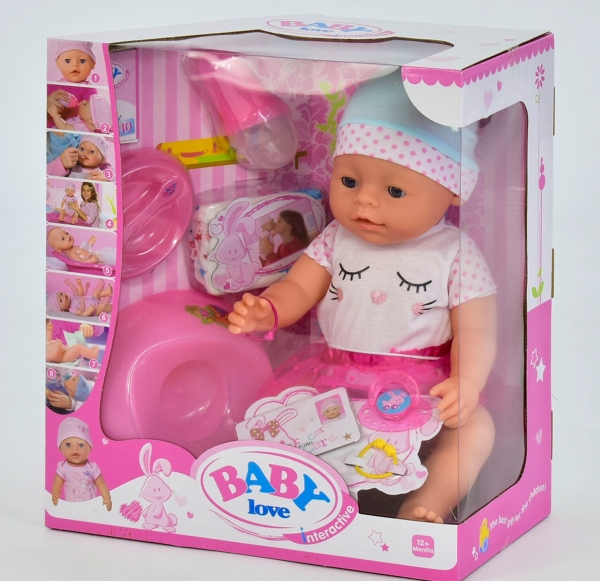 Пупс функциональный Baby Love BL 023 D