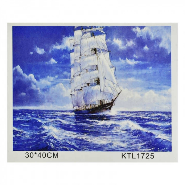 Картина по номерам KTL 1732