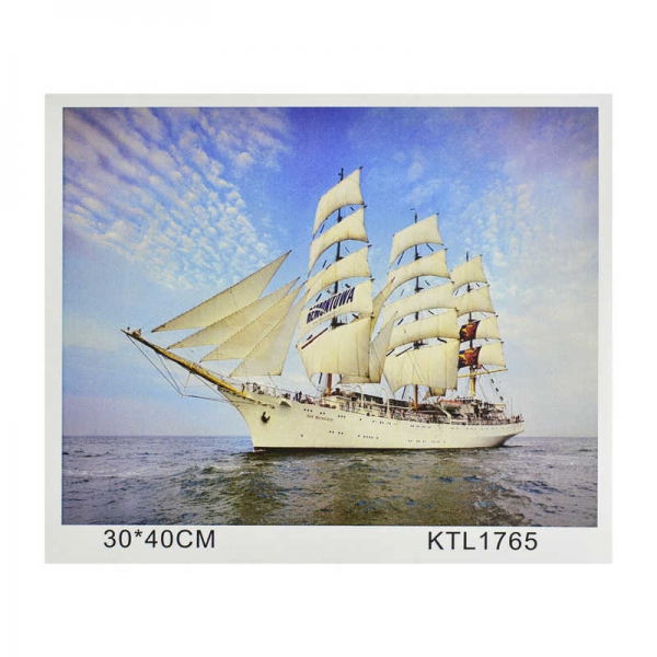 Картина по номерам KTL 1773