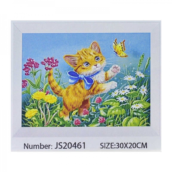 Алмазная мозаика JS 20463