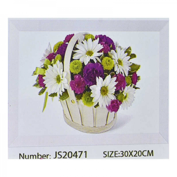Алмазная мозаика JS 20472