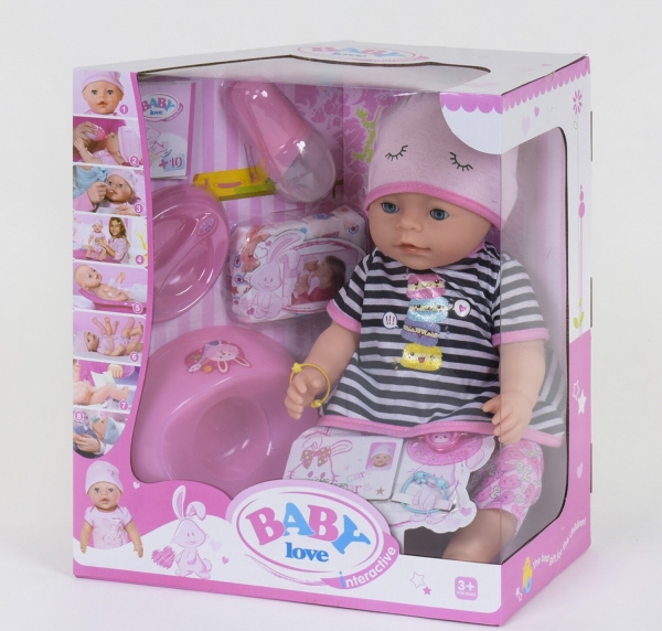 Пупс функциональный Baby Love BL 029 F