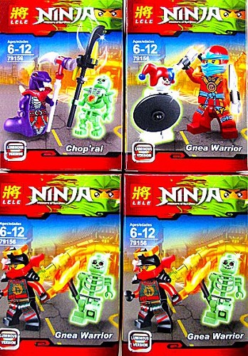 Конструктор Ninja 79157