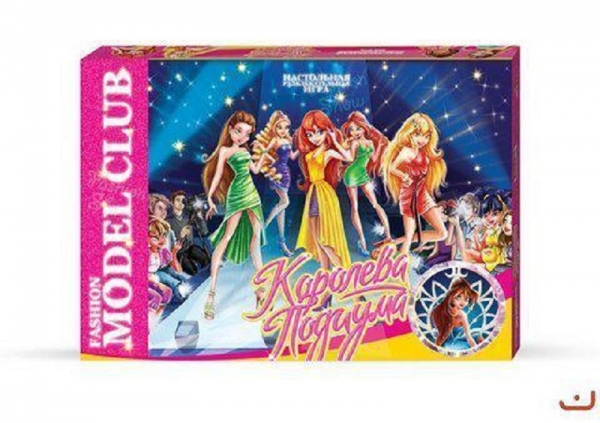 Игра '' Королева подиума'' 11205/07-08