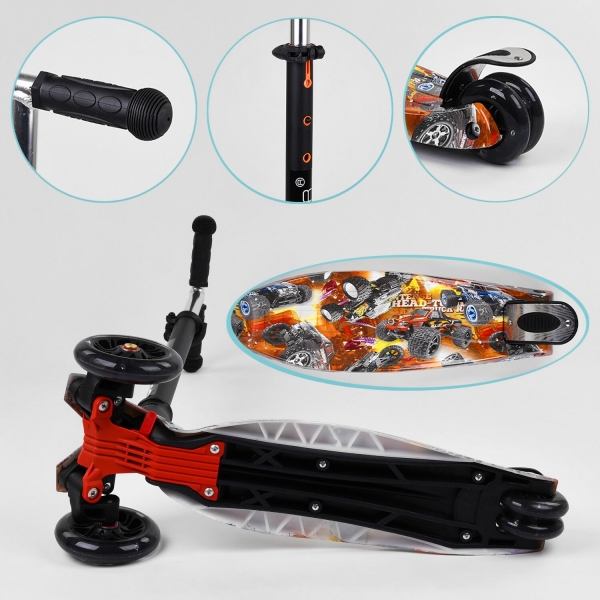Самокат 779-1537 MAXI ''Best Scooter''