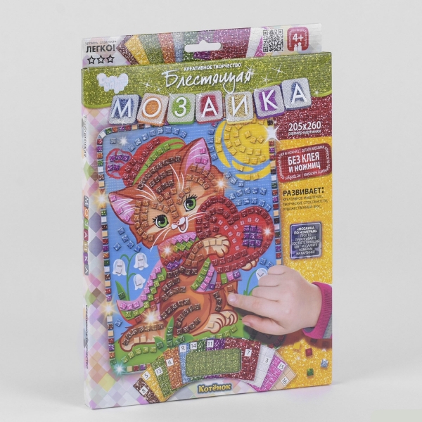 БЛОЧНЫЙ КОНСТРУКТОР LARI Ninja - ИМПЕРАТОРСКИЙ ДРАКОН 11485 (302 ДЕТАЛИ)