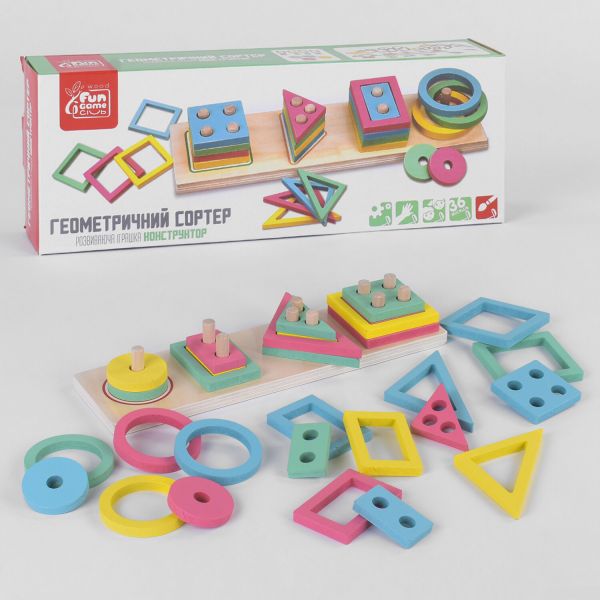 Деревянный геометрический сортер 87639 ''FUN GAME''