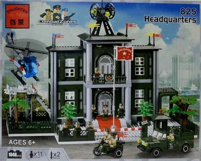 Конструктор Brick 826 ''Авианосец'' 508 деталей