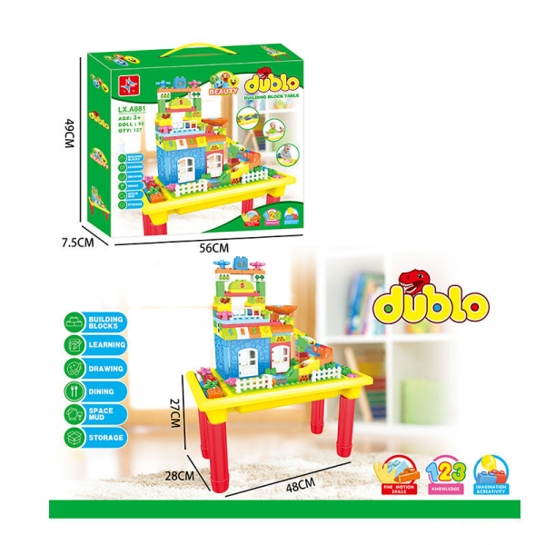 Игровой столик LX.A 881 (127 деталей)