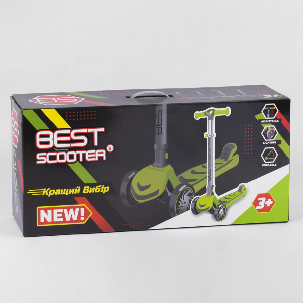 Самокат трехколесный 92606 Best Scooter