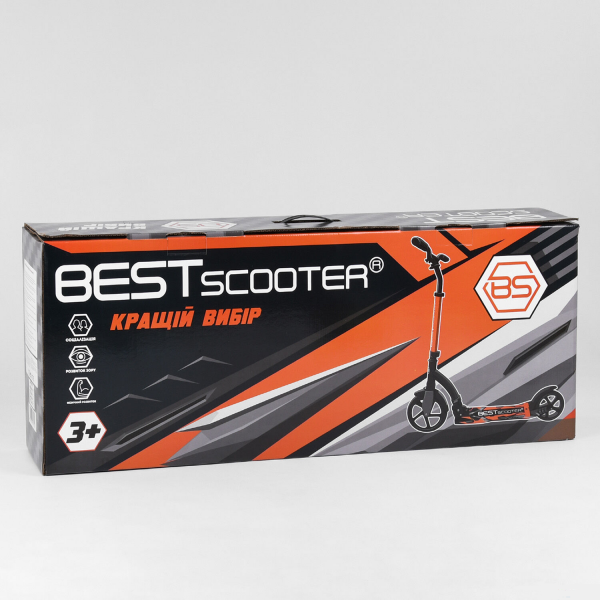 Самокат двухколесный Best Scooter 75343