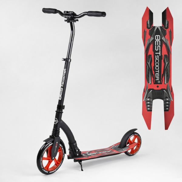 Самокат двухколесный Best Scooter 40860