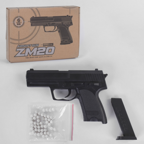 Пистолет ZM20  (на пульках, металлический)