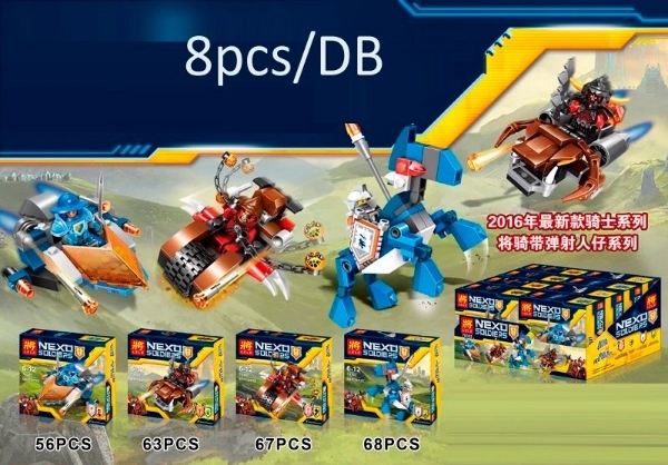 Конструктор 79302 ''Nexo Knight'' (Рыцари Нексо)