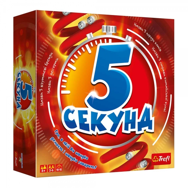 Настільна гра - "5 секунд" 01811
