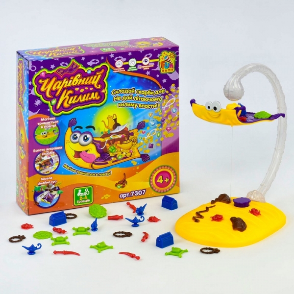 Игра ''Чарівний килим'' 7307