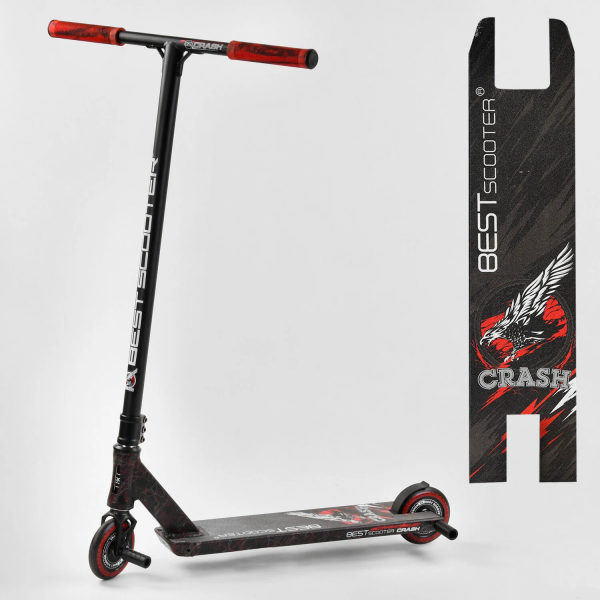 Самокат трюковый 67839 Best Scooter (''CRASH'' HIC-система, ПЕГИ, алюминиевый диск и дека, колёса 110мм PU, ширина руля - 57 см)