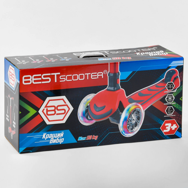 Самокат трехколесный Т-07196 (Best Scooter, САЛАТОВЫЙ, С СИДЕНИЕМ, складной алюминиевый руль, 4 колеса PU со светом, d=12 см)