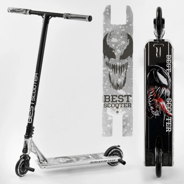 Самокат трюковый 65030 Best Scooter ( ''SIMBIOTE'' HIC-система, ПЕГИ, алюминиевый диск и дека, колёса 120мм PU, ширина руля - 57 см)