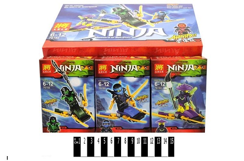 Конструктор Ninja 79190