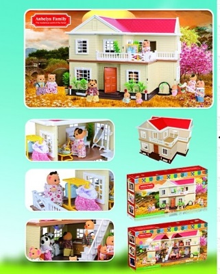 Домик Happy Family 1512