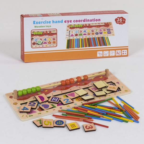 Деревянная игра Математика С 39285