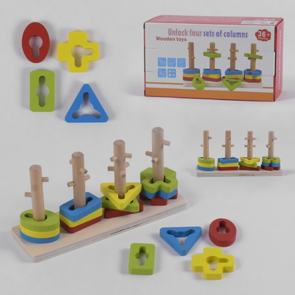Деревянная логическая Игра С 39371