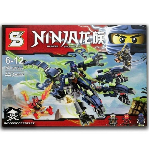 Конструктор Ninja / ниндзяго 10402 ''Решающая битва корабля Дар Судьбы''