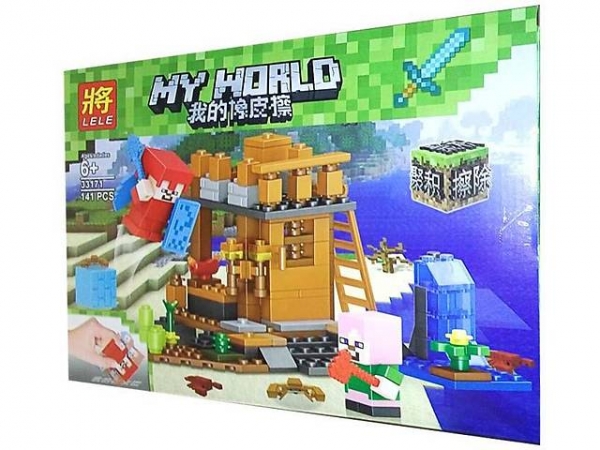 Конструкто33171р 33179 MY WORLD ''Водяная мельница''