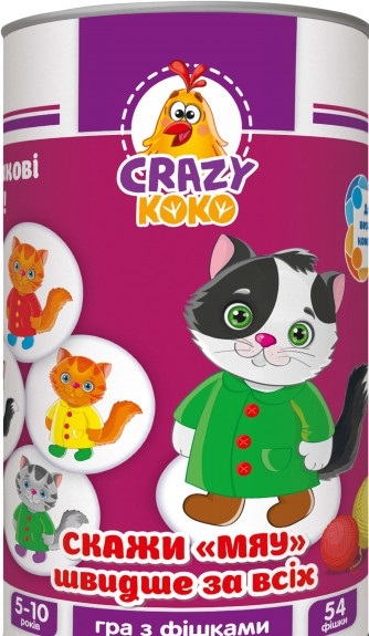 Игра для ванной ''Кит'' TK 31443